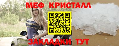 твердый Изобильный