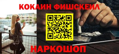 марки nbome Ирбит