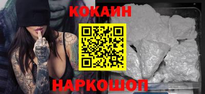 твердый Изобильный