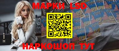 метамфетамин Ипатово