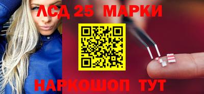метамфетамин Ипатово