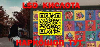 марки nbome Ирбит