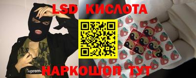 твердый Изобильный