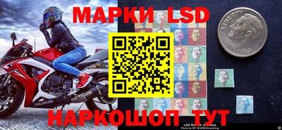 твердый Изобильный