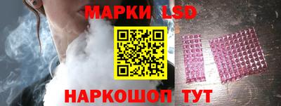 марки nbome Ирбит