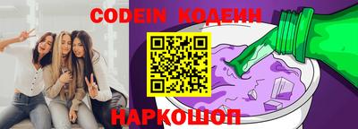 твердый Изобильный