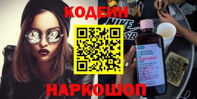 твердый Изобильный