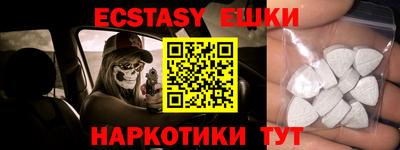 марки nbome Ирбит