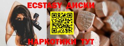 твердый Изобильный