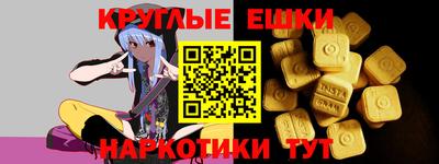 твердый Изобильный