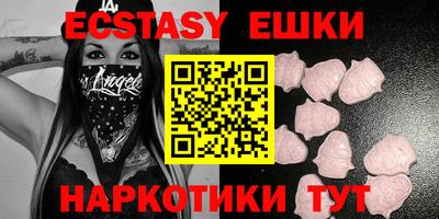 марки nbome Ирбит