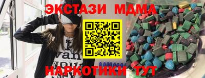 твердый Изобильный