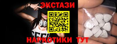 твердый Изобильный
