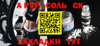 марки nbome Ирбит