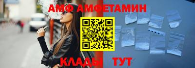 марки nbome Ирбит
