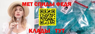 марки nbome Ирбит