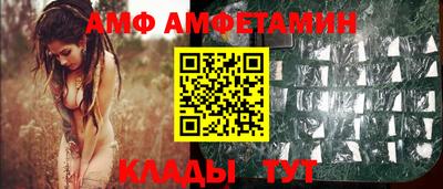 твердый Изобильный