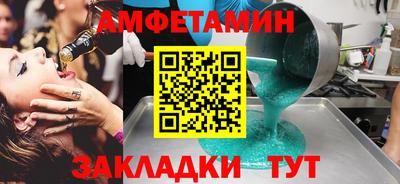 твердый Изобильный
