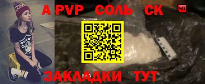 марки nbome Ирбит