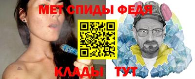 твердый Изобильный
