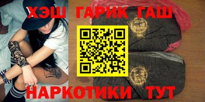 марки nbome Ирбит