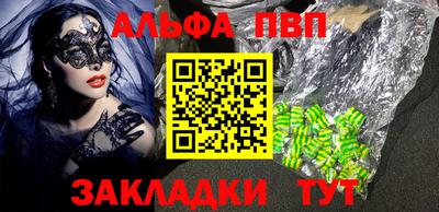 твердый Изобильный