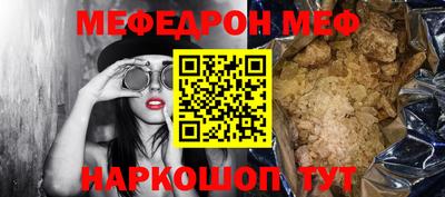 твердый Изобильный